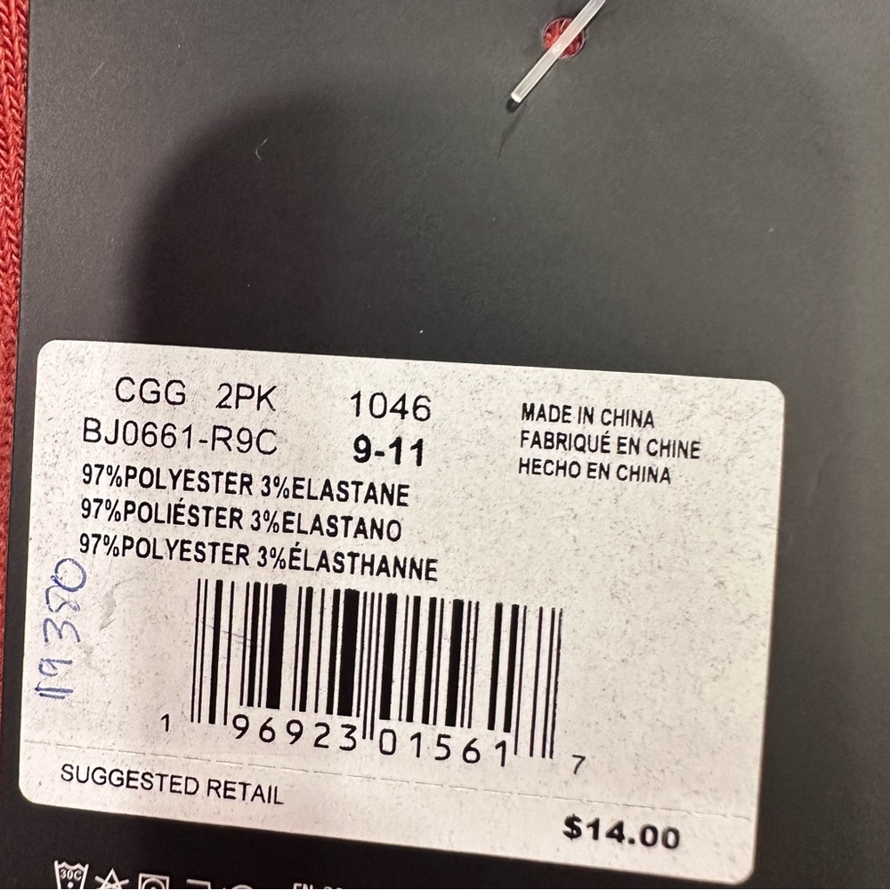 Youth Nike Jordan Socks - Picture 9 of 9